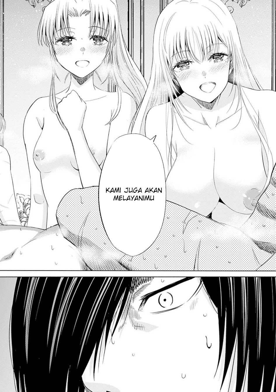 Uragirareta S Rank Boukensha no Ore wa, Aisuru Dorei no Kanojora to Tomoni Dorei dake no Harem Guild o Tsukuru